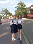 Волонтерам города Кудымкара вручили награды
