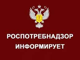 Профилактика острых кишечных заболеваний 