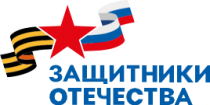 Фонд «Защитники Отечества» помогает ветеранам СВО с техническими средствами реабилитации