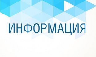 Березниковский межрайонный природоохранный прокурор проведет прием граждан 