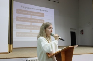 «Разговоры о важном» объединили студентов и школьников