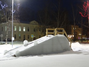 Памятка о правилах поведения на горках! 