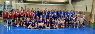 В минувшие выходные в Кудымкаре состоялся открытый турнир по волейболу