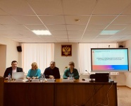 Семинар-совещание по вопросам противодействия терроризму состоялся в Кудымкарском муниципальном округе Пермского края 