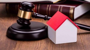 Министерство по управлению имуществом и градостроительной деятельности Пермского края (далее – Продавец) сообщает о продаже краевого имущества  в порядке приватизации на аукционе в электронной форме.