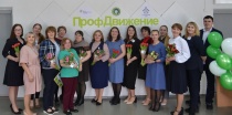 Определены победители и призеры финального тура конкурса «ПрофДвижение»