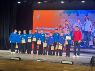 Учащиеся Школы-детского сада № 12 стали призерами в краевом конкурсе