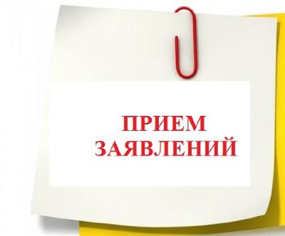Уважаемые жители города Кудымкара и Кудымкарского муниципального округа!