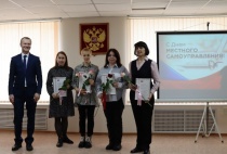 Муниципальные служащие отмечают свой профессиональный праздник