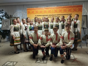 Детский танцевальный коллектив из Кудымкара победил на всероссийском конкурсе 