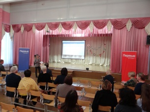 В Кудымкаре продолжаются информационные встречи с жителями
