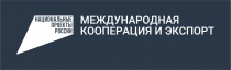 РЭЦ продвигает – вы продаете