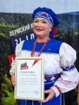 Старосту поселка Березовка удостоили нагрудным знаком "Знай наших"