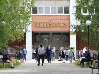 В Кудымкарском округе завершилась приемка образовательных организаций к новому учебному году