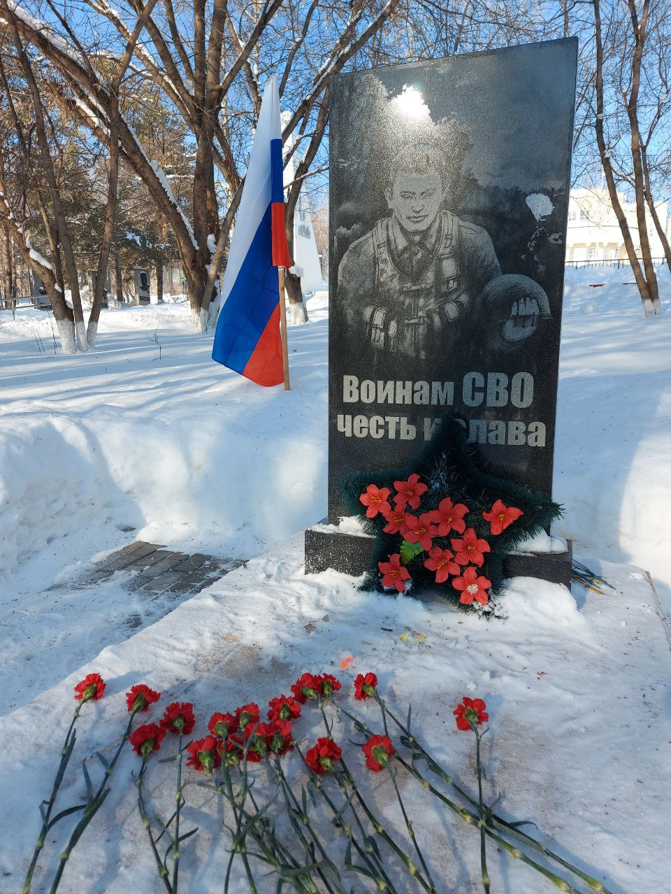 В Кудымкаре прошла патриотическая акция, посвященная третьей годовщине с начала специальной военной операции