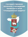 Штормовое предупреждение