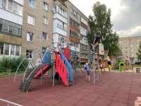 В Министерстве территориального развития Пермского края подведены итоги конкурсного отбора проектов инициативного бюджетирования на 2026 год