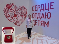 Педагог Детско-юношеского центра «Радуга» приняла участие во всероссийском конкурсе «Сердце отдаю детям»