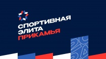 Стартовало народное голосование конкурса «Спортивная элита Прикамья-2024»