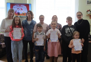 В Кудымкаре определены победители городского конкурса «Лучшая читающая семья-2022»