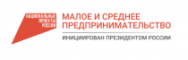 В Пермском крае завершилась образовательная программа для ремесленников