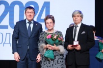  В Пермском крае дали старт Году семьи.