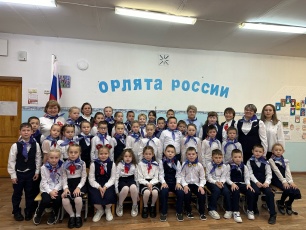 Торжественное посвящение в «Орлята России» 