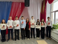 Мы - граждане России! 