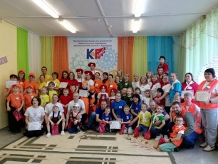 В Кудымкаре состоялся очный этап муниципального конкурса робототехнической направленности