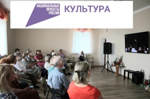 Виртуальный     зал      Кудымкарской детской школы искусств приглашает  на трансляцию  концерта 12+