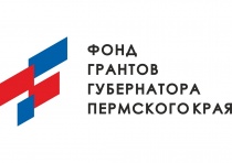 Пять проектов из Коми-Пермяцкого округа стали победителями краевого конкурса  