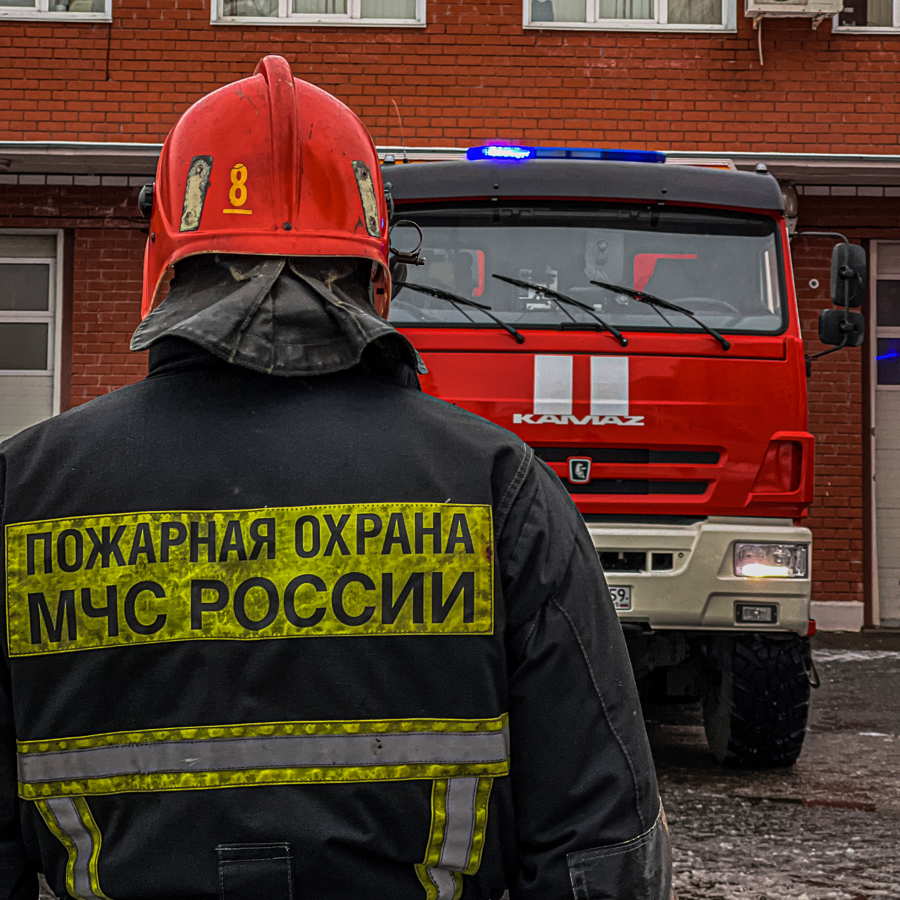 мчс информирует