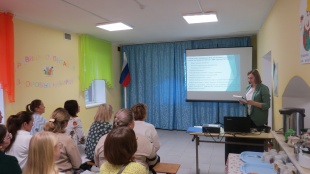 В Кувинской школе-интернате прошло мероприятие для педагогов