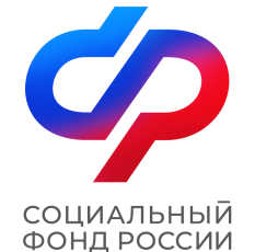 Единовременное пособие при передаче ребенка на воспитание в семью получили более 460 семей Пермского края