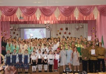 Звездное детство