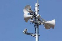 О проведении комплексной проверки готовности систем оповещения населения Пермского края