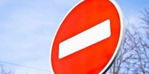 1 марта временно ограничат проезд
