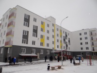 В Кудымкаре вручили ключи от новых квартир 