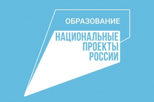 Центр психолого-педагогической, медицинской и социальной помощи продолжает реализацию программы «Азбука родительского просвещения»
