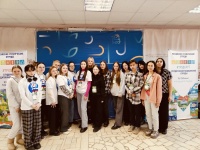 Профориентационный форум «ТРУДКРУТ»
