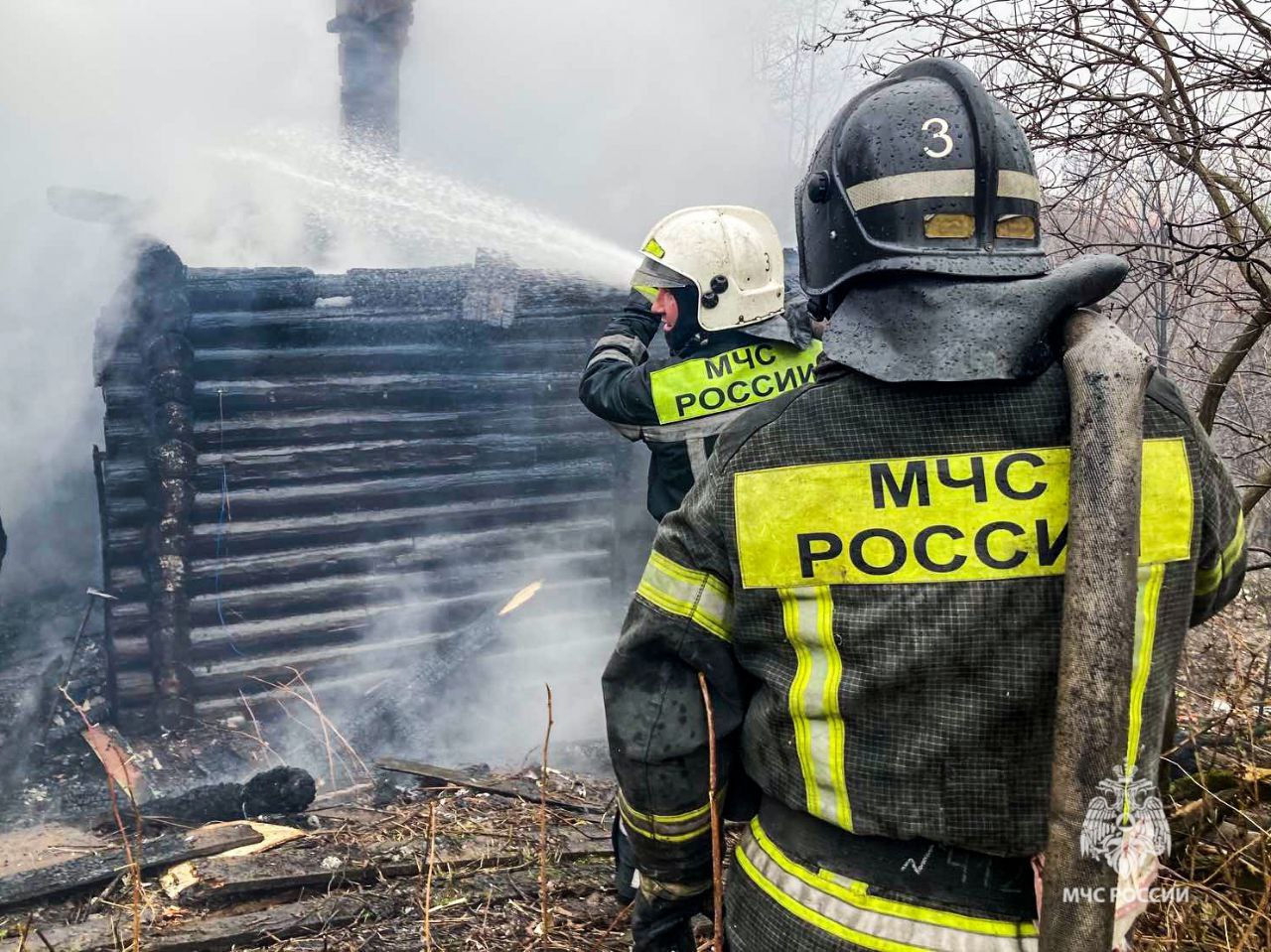 МЧС информирует
